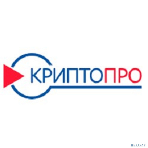 Экземпляр программы для ЭВМ Дистрибутив СКЗИ КриптоПро CSP версии 5.0 R2 (Исполнения - Base) на DVD. Формуляры