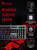 Клавиатура A4Tech Bloody B765 механическая серый USB for gamer LED (B765 GREY/NEON (GREEN SWITCH))