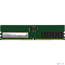 Digma 16GB DDR5 5200MHz DGMAD55200016S