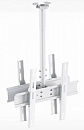 Кронштейн для телевизора Holder PR-102-W белый 32"-65" макс.90кг потолочный фиксированный