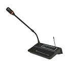 Микрофонный пульт делегата беспроводной clevermic BKR WCS-100D (700Мгц)