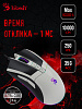 Мышь A4Tech Bloody W90 Max белый/черный оптическая (10000dpi) USB (10but)