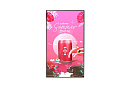 Профессиональный дисплей повышенной яркости LG [75XS4P-B] 3840х2160,1200:1,4000кд/м2,проходной DP,webOS 6.0