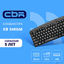 CBR KB 340GM USB,Клавиатура 104+20 доп. кл. 1,8 м