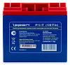 Батарея для ИБП Ippon IP12-17 12В 17Ач