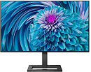 Монитор LCD 24" IPS 241E2FD PHILIPS
