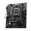 MSI PRO A620M-B A620, AM5, 2*DDR5, 1*PCIEx16, 1*PCIEx1, 1*M.2, 6*USB3.2Gen1, 6*USB2.0, 4*SATA3.0, 2.5G, VGA, HDMI, M-ATX, RTL
