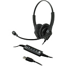 Наушники для оператора call центра Accutone UB610 USB