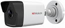 Видеокамера IP Hikvision HiWatch DS-I100 (B) 4-4мм цветная корп.:белый