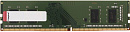 Память оперативная/ Kingston DIMM 8GB 3200MHz DDR4 Non-ECC CL22 SR x16