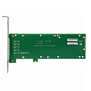 Панель для установки резервного питания Broadcom BBU-BRACKET-05 (L1-25376-01) панель для установки BBU07, BBU08, BBU09, CVM01, CVM02, CVPM02, CVPM05