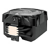 Cooler Arctic Freezer A35 RGB AM4 ACFRE00114A