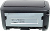 Принтер лазерный Canon i-Sensys LBP6030B bundle A4