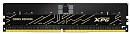 Модуль памяти DIMM DDR5-6400 32GB (16GBx2) AX5R6400C3216G-DTAIRBK ADATA