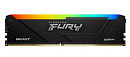 Модуль памяти DIMM DDR4-3600 64GB (32GBx2) KF436C18BB2AK2/64 KINGSTON