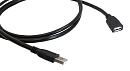 Кабель [96-0211050] Kramer Electronics [CA-UAM/UAF-50] Активный удлинительный кабель USB, 15,2 м