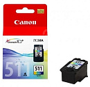 Картридж струйный Canon CLI-511 2972B004/001 голубой/пурпурный/желтый для Canon PIXMA MP240/MP260/MP480