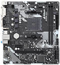 Материнская плата ASROCK B450M-HDV R4.0, AM4, B450, 2*DDR4, 4*SATA, 1*M.2, 4*USB 3.1, 2*USB 2.0, 3*PCIx16, 1*PCIx1, D-Sub+HDMI+DVI-D, mATX