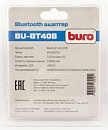 Адаптер USB Buro BU-BT40B BT4.0+EDR class 1.5 20м черный