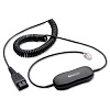 шнур jabra gn 1200 cc (pn: 88011-99)