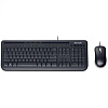 Клавиатура + мышь Microsoft Wired 600 for Business клав:черный мышь:черный USB Multimedia (3J2-00015)