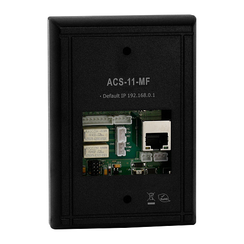 Считыватель карт доступа, с интерфейсом CAN