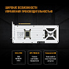 Видеокарта ASUS TUF-RTX5070TI-O16G-WHITE-GAMING