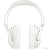 Edifier W800BT SE белый беспроводные bluetooth