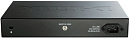 Коммутатор D-LINK DES-1210-10/ME/B2A 8x100Mb управляемый