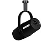 Кардиоидный динамический микрофон Shure MV7X