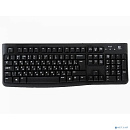 920-002522 Logitech Клавиатура K120 Black USB оригинальная заводская гравировка RU/LAT