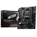 Материнская плата MSI PRO B650M-E B650, AM5, 2*DDR5, 1*PCIEx16, 1*PCIEx1, 1*M.2, 6*USB3.2Gen1, 6*USB2.0, 4*SATA3.0, 1G, VGA, HDMI, M-ATX, RTL