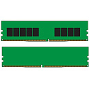 Kingston DDR4 DIMM 8GB KSM26ES8/8HD PC4-21300, 2666MHz, ECC