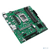 ASUS PRO Q870M-C-CSM