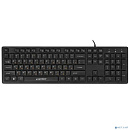 Клавиатура Gembird KB-8360U,{ Шоколадный, USB, 104 клавиши, 2 usb-хаба}