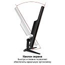 LCD ExeGate 23.8" EB2400A черный {VA 1920x1080 75Hz 5ms 16:9 200cd 3000:1 170/160 D-Sub HDMI VESA регулировка наклона} [EX297377RUS]