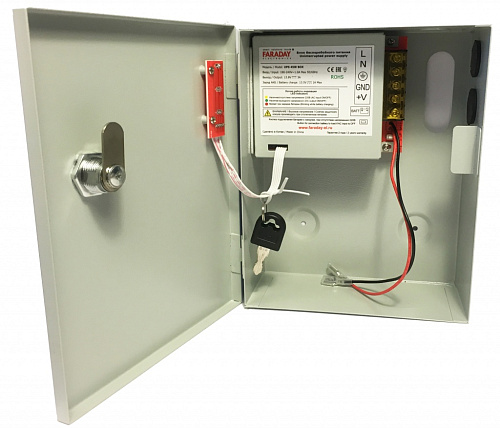ББП UPS 75W BOX