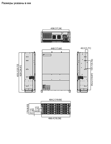 FRONT Server 640.603