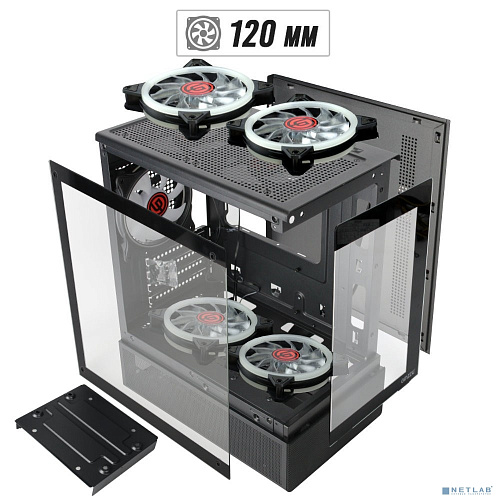 Ginzzu RX670 mATX FAN 12CM FRGB*3