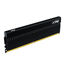 Модуль памяти A-DATA DIMM 8GB PC25600 DDR4 AX4U32008G16A-CBKD45 ADATA