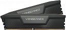 Память DDR5 2x16Gb 5200MHz Corsair CMK32GX5M2B5200C40 Vengeance RTL PC5-41600 CL40 DIMM 288-pin 1.25В с радиатором Ret