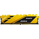 Радиатор Netac Память DIMM DDR4 8Gb PC28800 3600Mhz Shadow Yellow с радиатором (NTSDD4P36SP-08Y C18)