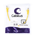 Cabeus PC-UTP-RJ45-Cat.6-0.3m-YL-LSZH Патч-корд U/UTP, категория 6, 2xRJ45/8p8c, неэкранированный, желтый, LSZH, 0.3м
