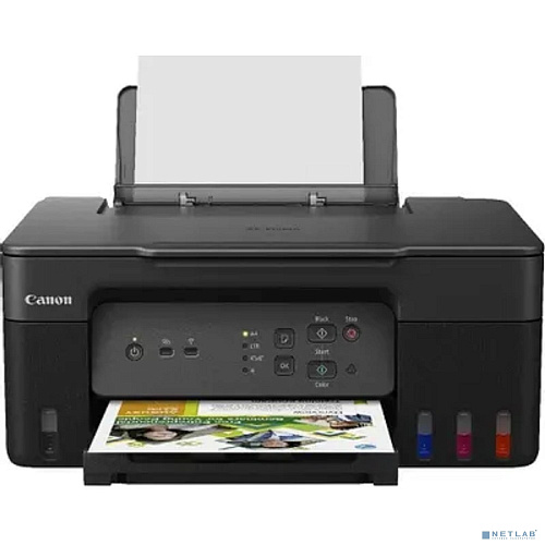 МФУ струйное Canon PIXMA G3430 (5989C009)