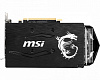 Видеокарта MSI PCI-E GTX 1660 ARMOR 6G OC nVidia GeForce GTX 1660 6144Mb 192bit GDDR5 1530/8000/HDMIx1/DPx3/HDCP Ret