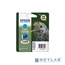 EPSON C13T07924010 T0792 Картридж голубой, повышенной емкости P50/PX660/PX820/PX830 (cons ink)