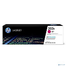 HP CF543X Картридж 203X Magenta {CLJ Pro MFP M254/280/281} (2500 стр)