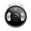 Камера видеонаблюдения IP TP-Link Vigi C355 4-4мм цв. корп.:белый/черный (VIGI C355(4MM))