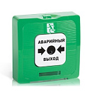 RUBEZH Rbz-122808 Извещатель ручной ИР 513-10 АВАРИЙНЫЙ ВЫХОД цвет зеленый сухой контакт