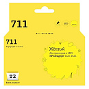 T2 CZ132A Картридж № 711 (IC-H132) для HP Designjet T120/520, жёлтый, с чипом